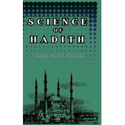 Science of Hadith, Hardcover