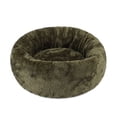 thumbnail image 1 of Scmkd Plush Pet Cushion Sofa Plush Round Pet Kennel Warm Dog Pad Pet Supplies, 1 of 12