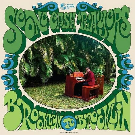 Brooklyn to Brooklin [LP] - VINYL