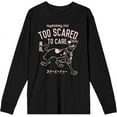 thumbnail image 1 of Scooby-Doo Too Scared To Care Adult Black Crew Neck Long Sleeve Tee-Medium, 1 of 3