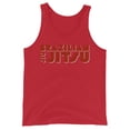 thumbnail image 1 of Scoop Neck Tank Top BJJ Red (Red, XS), 1 of 1