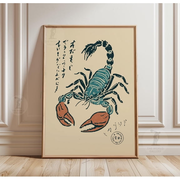 Scorpio Zodiac Poster, Vintage Astrology Wall Art, Scorpion Print, Minimal Celestial Decor, Poster Only