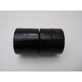 thumbnail image 1 of Scotch 3M Super 33+ Vinyl Electrical Tape-4 Rolls, 1 of 3