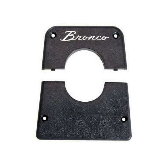 Scott Drake C8TZ-9601698A-B Steering Column Cover