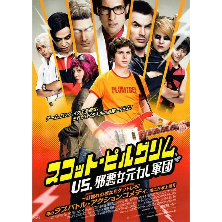 Scott Pilgri Vs. The World – Pósteres Estéticos De Película Decorativa - Foto 7