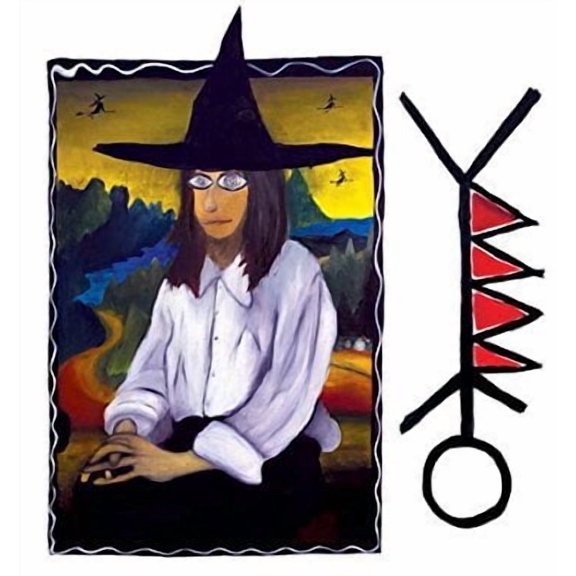 Scott and Charlene's Wedding - Mid-thirties Single Scene - Music & Performance - Vinyl