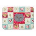 thumbnail image 1 of Scottish Fold Cat Love Machine Washable Memory Foam Mat Red, 1 of 4