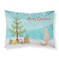 thumbnail image 1 of Scottish Fold Cat Merry Christmas Fabric Standard Pillowcase, 1 of 4