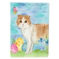 thumbnail image 1 of Scottish Fold Easter Eggs Garden Size Flag, 1 of 1