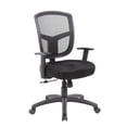 thumbnail image 1 of Scranton & Co Contemporary Contract Mesh Task Chair in Black, 1 of 8