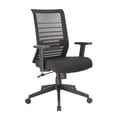 thumbnail image 1 of Scranton & Co Mesh Adjustable Computer Desk Chair, 1 of 6