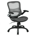 thumbnail image 1 of Scranton & Co Mesh Seat Managers Chair in Gray, 1 of 5