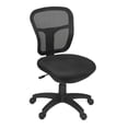 thumbnail image 1 of Scranton & Co Modern Adjustable Armless Swivel Chair in Black, 1 of 4