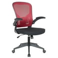 thumbnail image 1 of Scranton & Co Modern Modern Mesh Office Swivel Chair In Red, 1 of 9