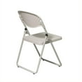 thumbnail image 1 of Scranton & Co Plastic Folding Chair in Beige (Set of 4), 1 of 2