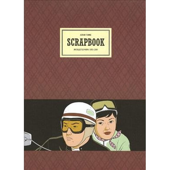 Scrapbook : Uncollected Work, 1990-2004 (Edition 1) (Paperback)