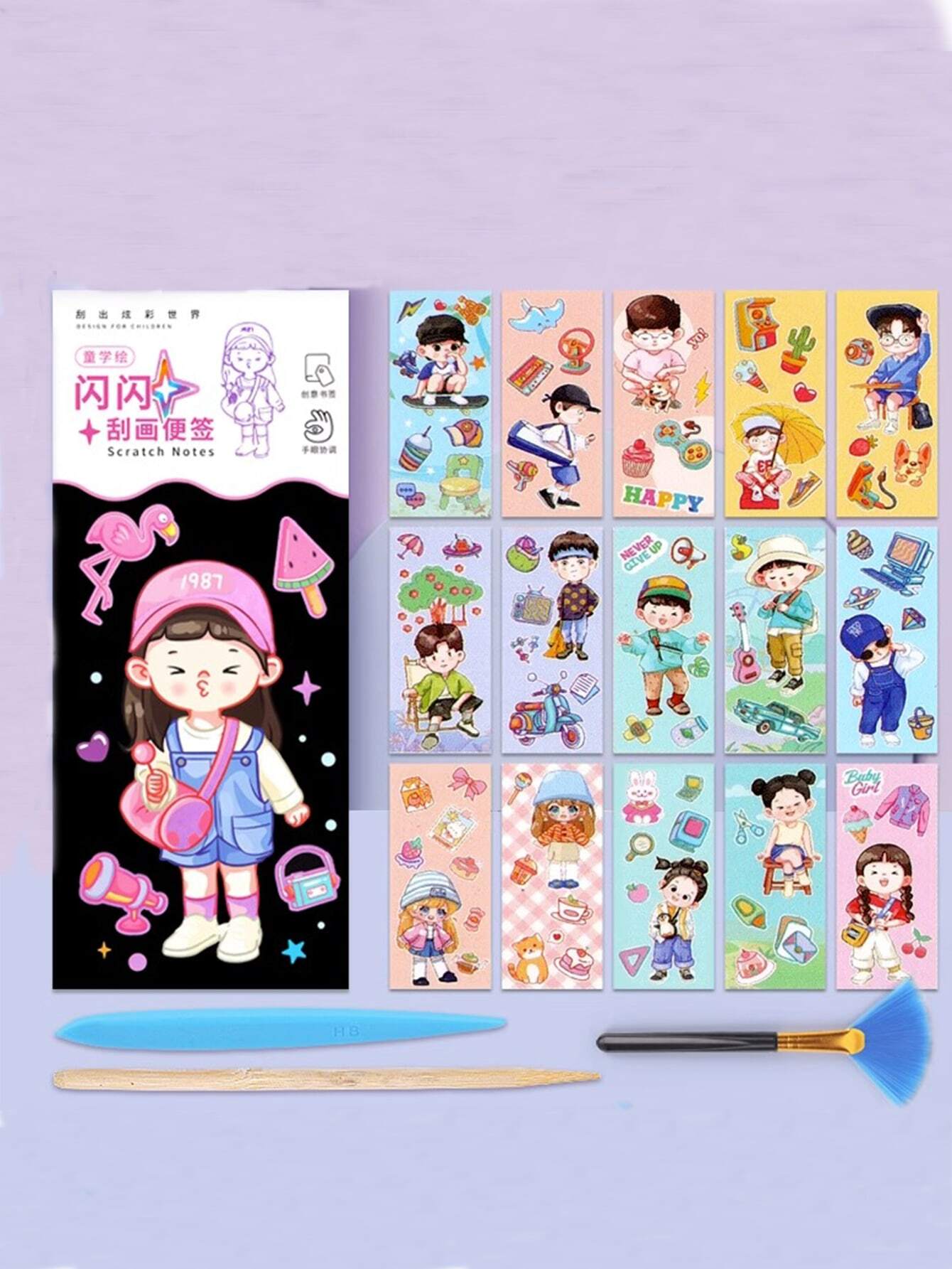 Scratch Note Set With 20 Sheets Scratch Note 1 Bamboo Pen 1 Plastic