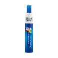 thumbnail image 1 of Scratch Repair Pen, Touch Up Paint, Scratch Remover for Cars, Repairs Car Paint Chips & Scratches, Single-stage Paint,Chips and Nicks Touch Up 15ml, 1 of 5