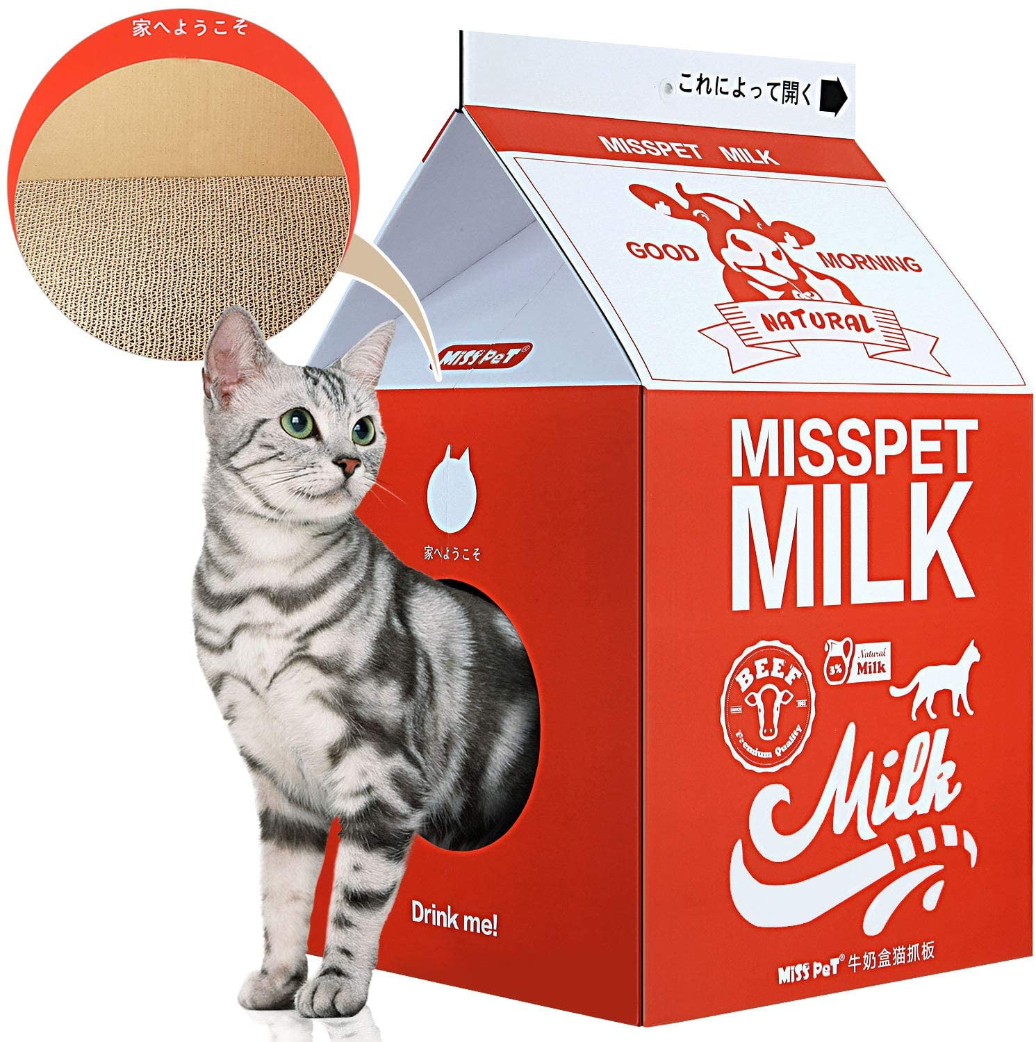 Scratch me cat posts cheap