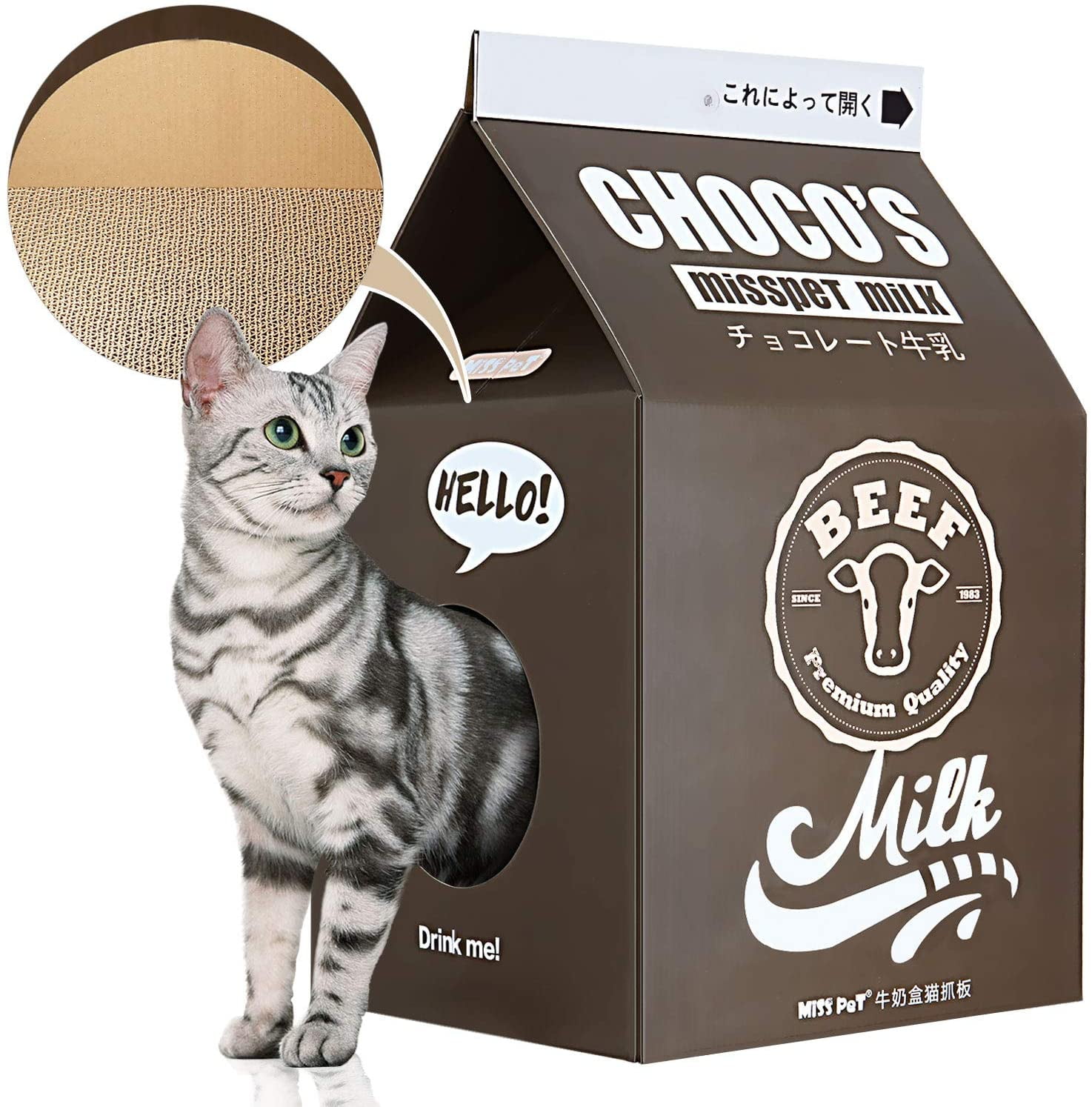 Black Cardboard Milk Box Cat Scratcher Condo