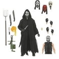 Scream, Ghostface Action Figure, Ghostface Figure, Ghostface Voice Changer, Best Gifts, Scream Ghostface Ultimate 7-Inch Action Figure,Christmas gift