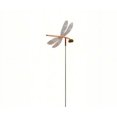 thumbnail image 1 of Screen & Copper Small Dragonfly, 1 of 1
