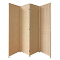 thumbnail image 1 of Screen Gems 4 Panel 7ft Bamboo Kyoto Screen SG-359A, 1 of 5