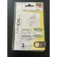 thumbnail image 1 of Screen Protector Film Ds Lite Top And Bottom Screen Guard High Quality, 1 of 2