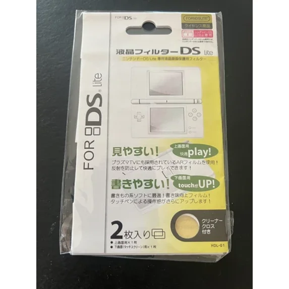 Screen Protector Film Ds Lite Top And Bottom Screen Guard High Quality