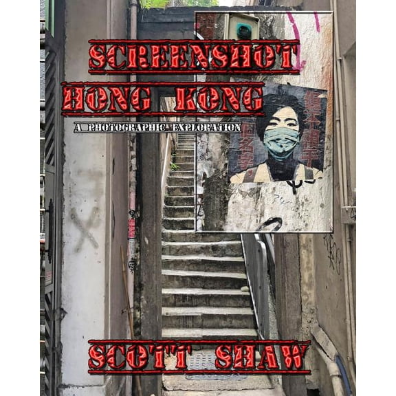 Screenshot Hong Kong : A Photographic Exploration (Paperback)