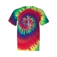 thumbnail image 1 of Script Faith Cross Christian Tie Dye Unisex Short Sleeve T-shirt-Classic Rainbow-Medium, 1 of 4
