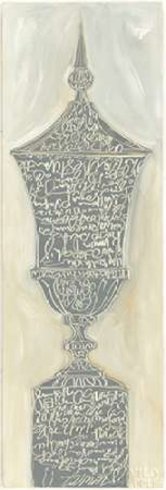 Scripted Urn I Canvas Art - Avery Tillmon (12 x 36)