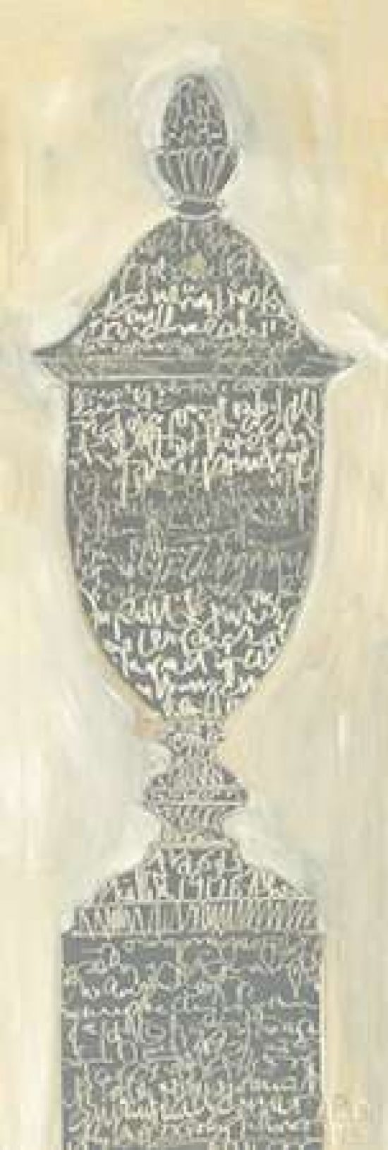 Scripted Urn II Canvas Art - Avery Tillmon (8 x 24)