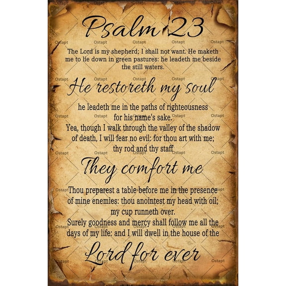 Scripture Bible Verse Retro Metal Wall Plaque, The Lord Is My Shepherd Quote, Garden and Home Decor Sign, 8 x 12 Inch