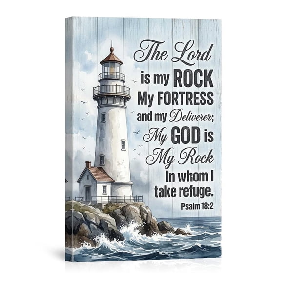 Scripture Lighthouse Psalm 18 2 Christian Inspirational Home USA Made Canvas