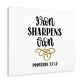 thumbnail image 1 of Scripture Walls Iron Sharpens Iron Proverbs 27:17 Bible Verse Canvas Christian Wall Art Ready to Hang Unframed, 1 of 12