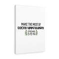 thumbnail image 1 of Scripture Walls  Opportunity Ephesians 5:15-16 Bible Verse Canvas Christian Wall Art Ready to Hang Unframed, 1 of 12