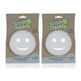 thumbnail image 1 of Scrub Daddy Sponge - Dye Free - Scratch-Free Scrubber for Dishes and Home, Odor Resistant, Soft in Warm Water, Firm in Cold, Deep Cleaning, Dishwasher Safe, Multi-use, 1ct (2 pack), 1 of 3