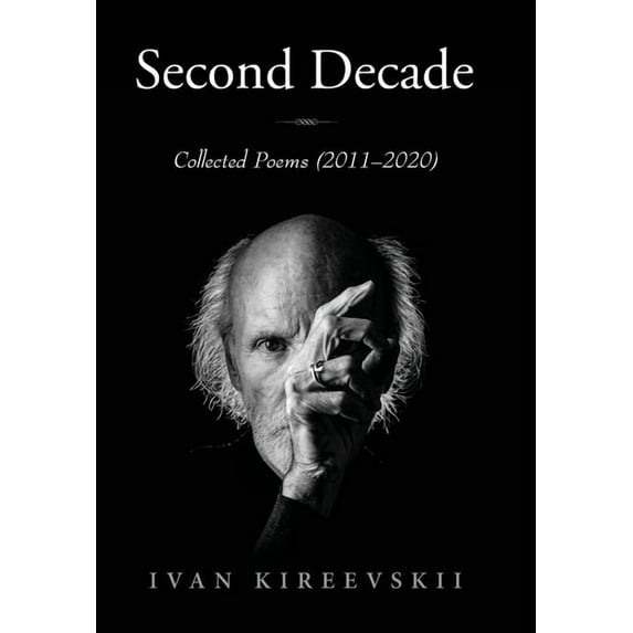 Sculptum Est Prosa Second Decade: Collected Poems (2011-2020), (Hardcover)