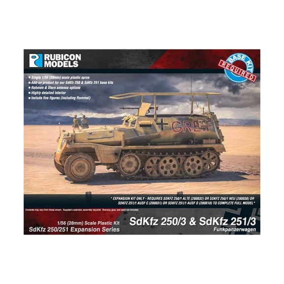 Rubicon Models SdKfz 250/251 - Expansion Set New