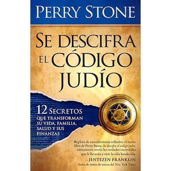 Pre-Owned Se Descifra El Codigo Judio: 12 secretos que transformarn su vida, su familia, su salud y sus finanzas (Spanish Edition) (Paperback) 1599794411 9781599794419