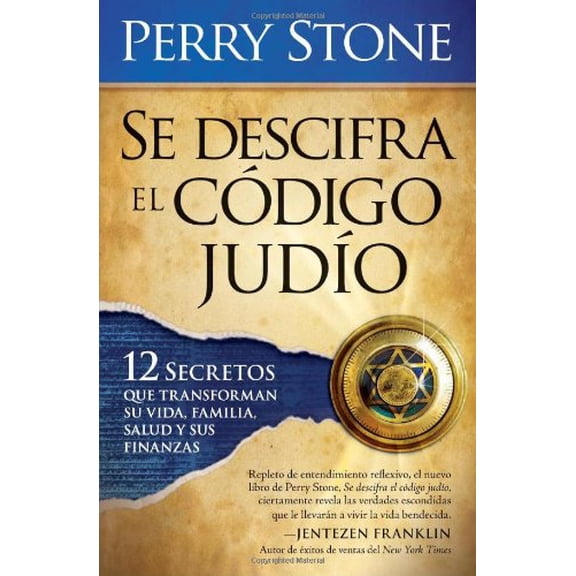 Pre-Owned Se Descifra El Codigo Judio: 12 secretos que transformarn su vida, su familia, su salud y sus finanzas (Spanish Edition) (Paperback) 1599794411 9781599794419