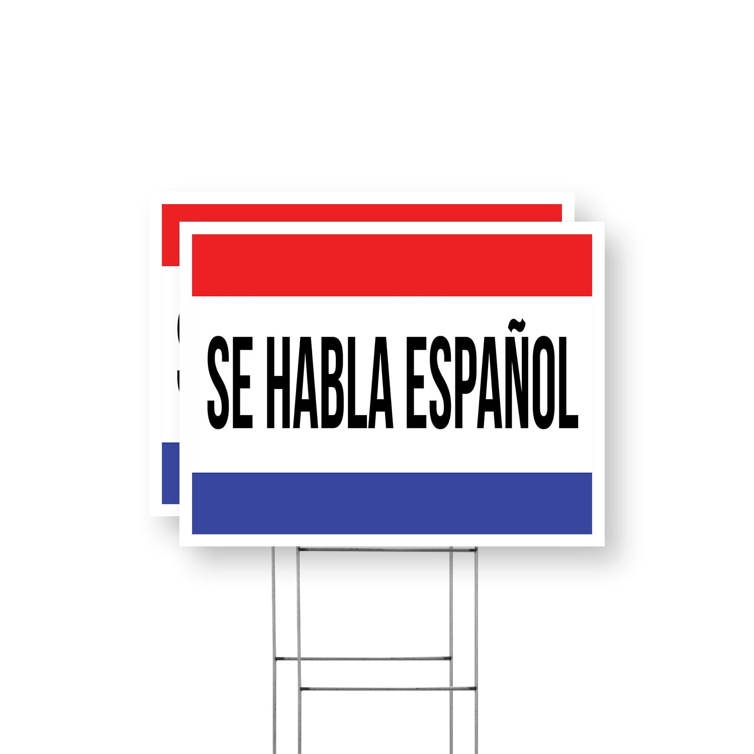 Se Habla Español Yard Sign 2 Pack of 12 Inch x 16 Inch Single Sided Weatherproof Heavy-Duty Plastic with Stake | Spanish Language Assistance, Professional Signage, Clear Display | Made