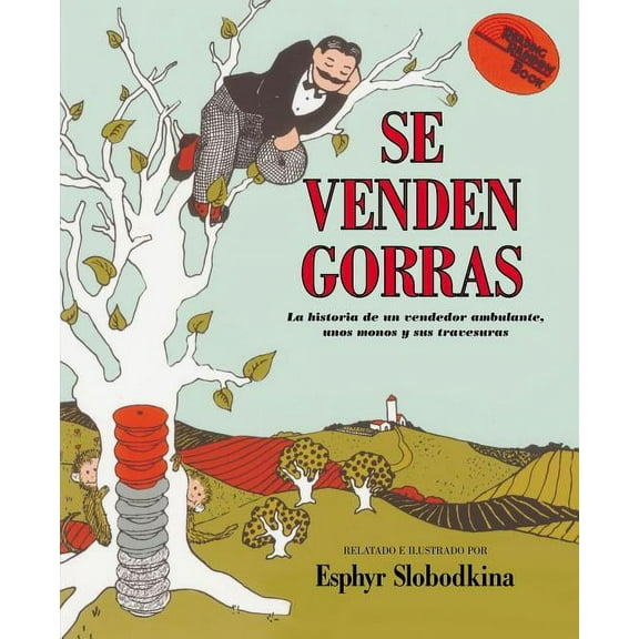 Se Venden Gorras: Caps for Sale (Spanish Edition), (Paperback)