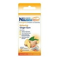 thumbnail image 1 of Sea-Band Anti-Nausea Ginger Gum For Motion & Morning Sickness, 24 Pieces, 1 of 3