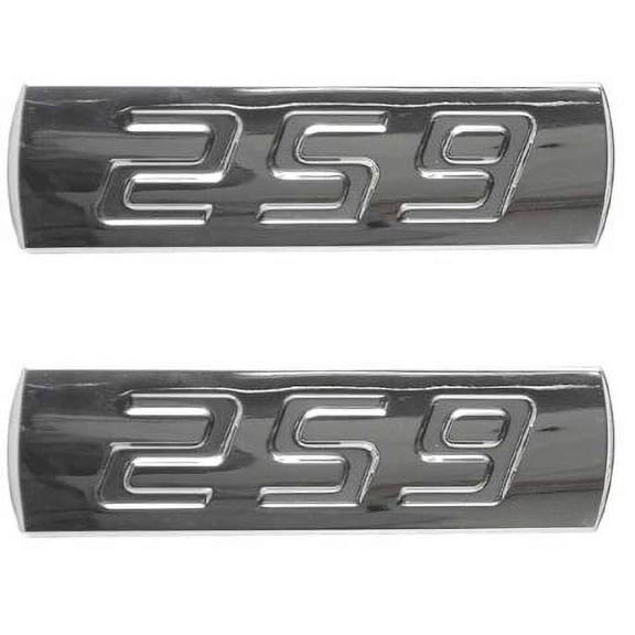 Sea Ray Boat Emblem Decal | 259 Silver 5 7/8 x 1 5/8 Inch (Pair)