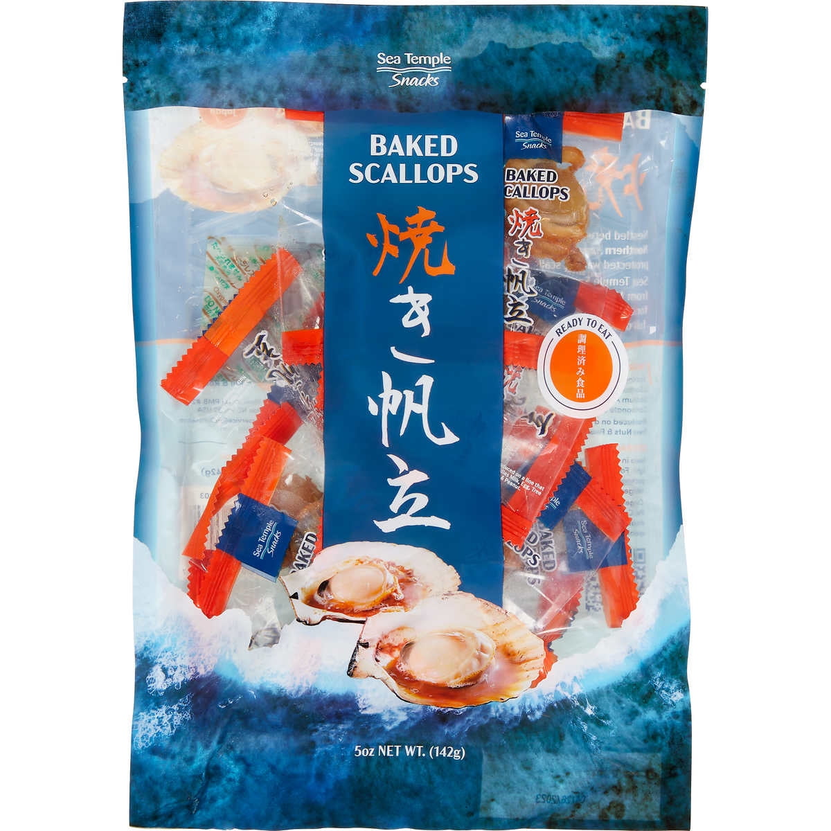 Sea Temple Snacks Baked Scallops 5 Ounce - Walmart.com