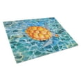 thumbnail image 1 of Sea Turtle Glass Cutting Board Large, 1 of 2