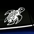 thumbnail image 1 of Sea Turtle - Vinyl Decal - Choose Color - [WHITE], 1 of 1