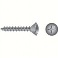 thumbnail image 1 of SeaChoice 00799; #8 X 2-1/2 Phillips Head Oval Sheet Metal Screw Stainless Steel 50/ Bag, 1 of 1